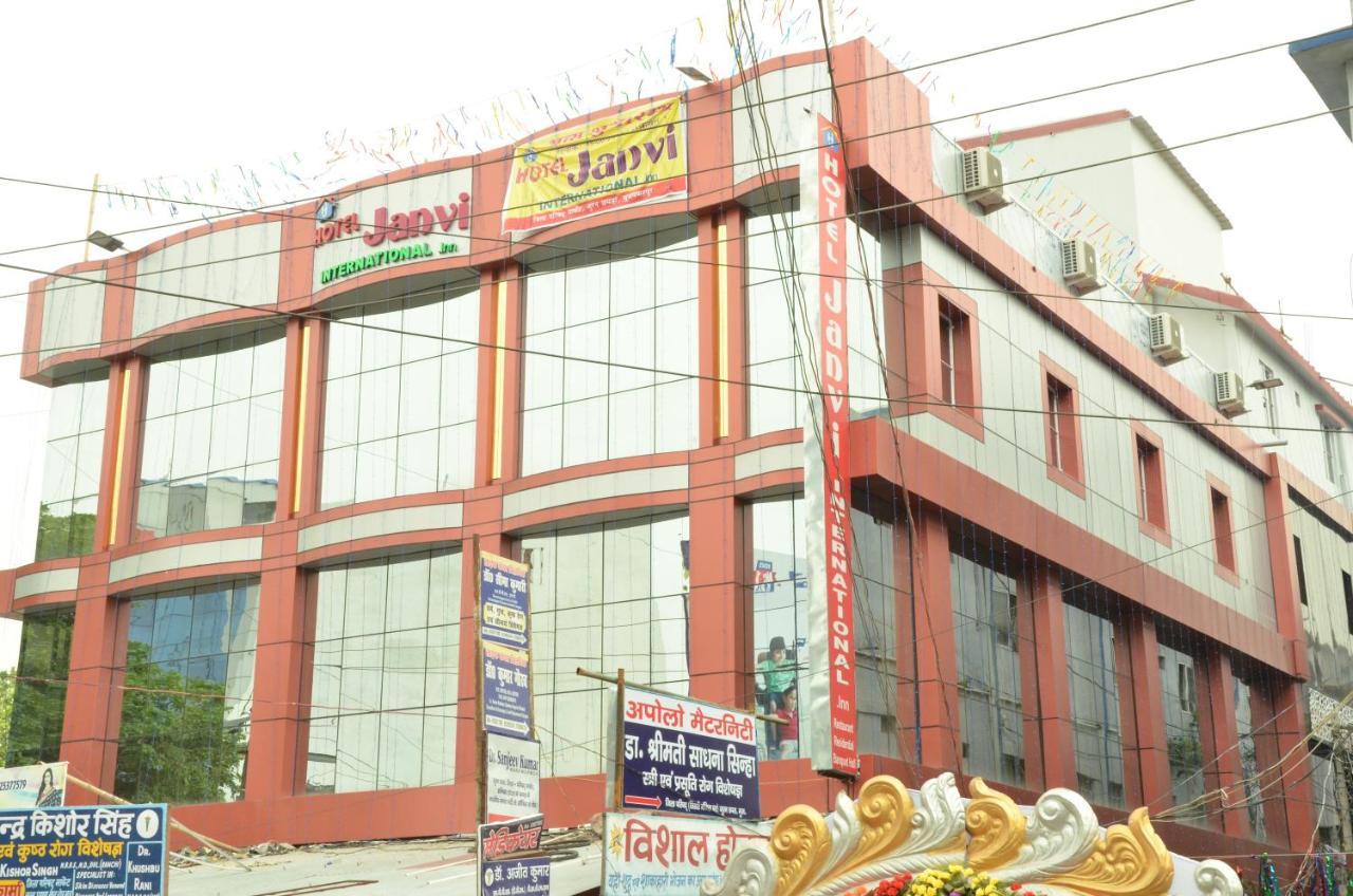Hotel Janvi Interntaional Inn 穆扎夫法尔普尔 外观 照片
